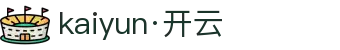 Kaiyun（杭州）云体育解决方案有限公司